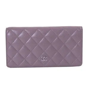 Chanel Quilted CC Long Flap Wallet